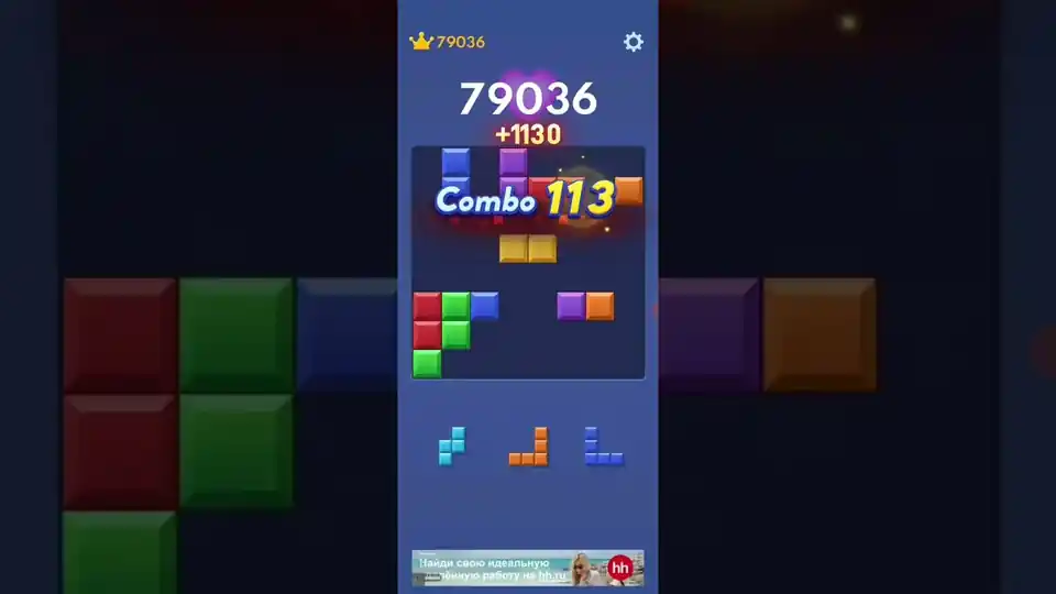 Block Blast